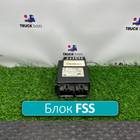0004460224 Блок управления FSS для Mercedes-Benz Actros MP2 (с 2002 по 2008)
