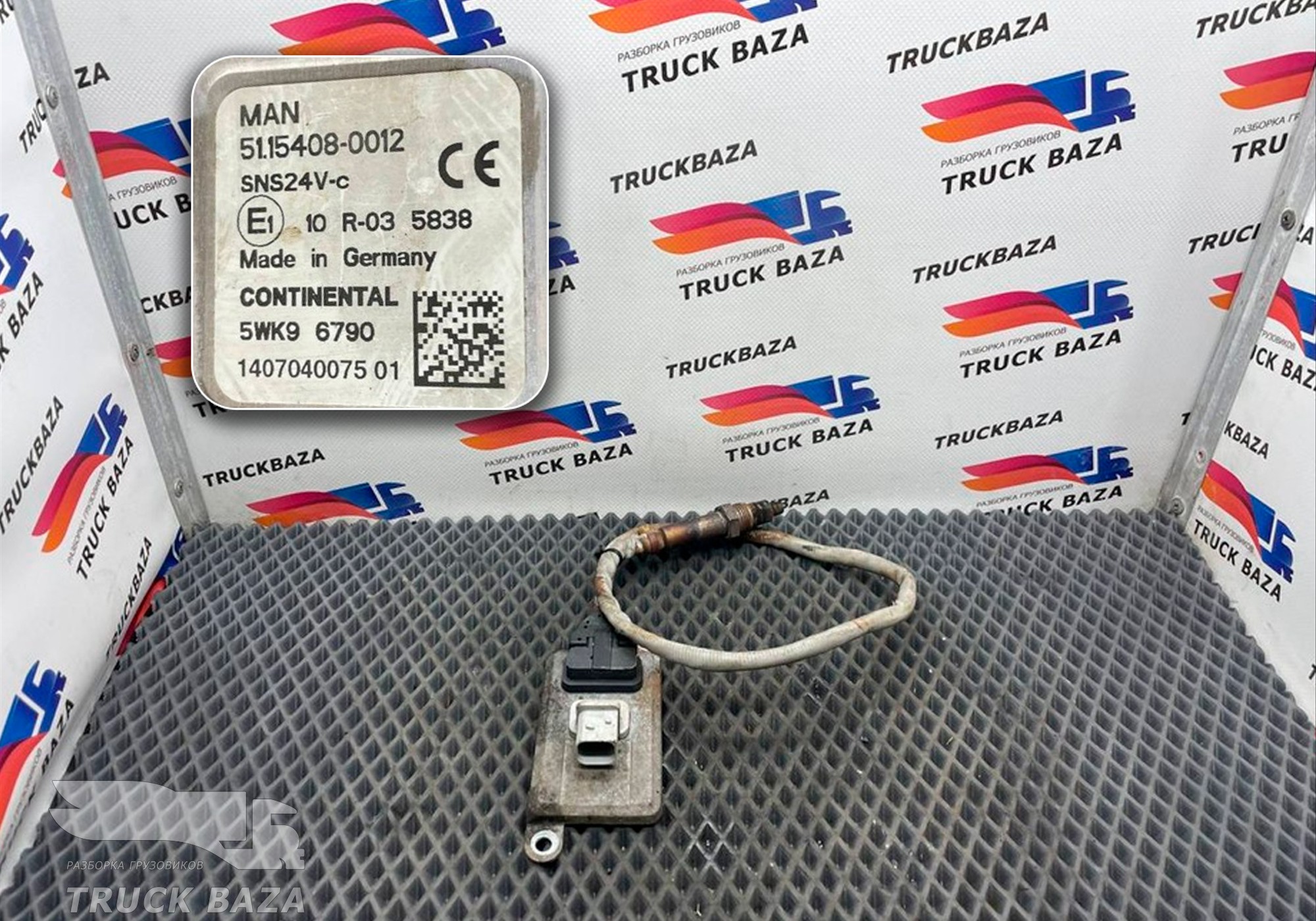 51154080012 Датчик NOX для Man TGX II (с 2012)