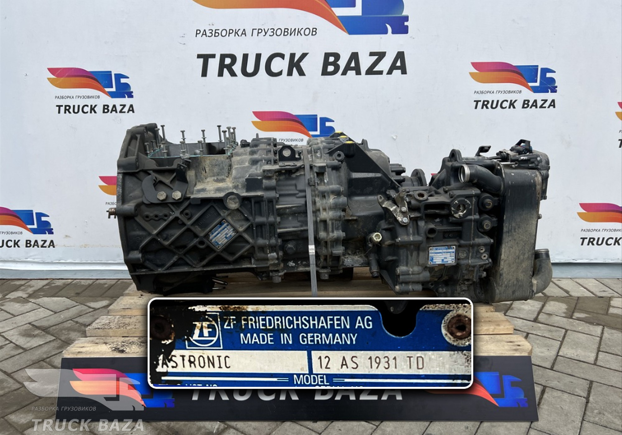 41289442 АКПП ZF 12AS1931 TD 2013год для Man TGA