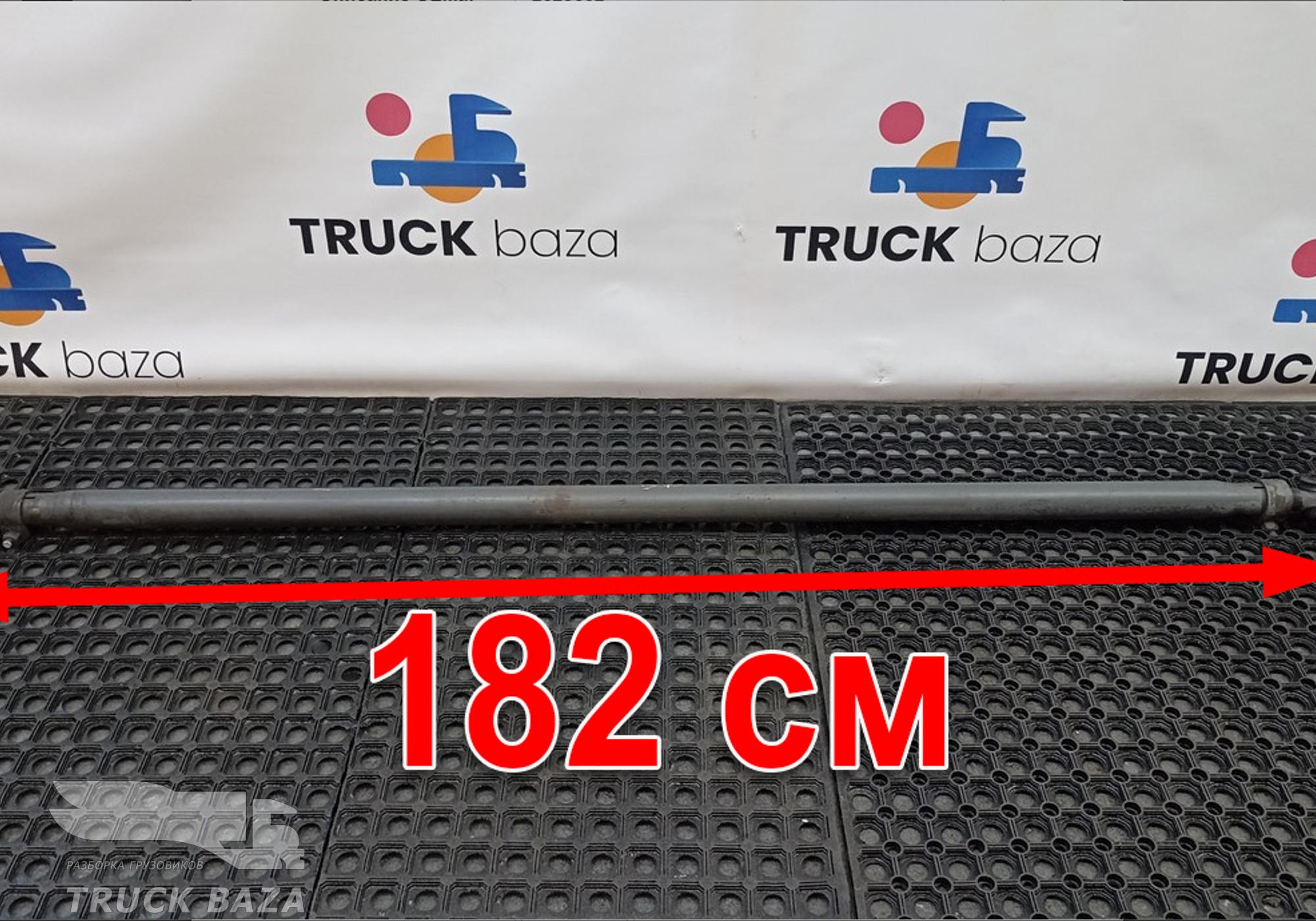 2029002 Тяга рулевая поперечная для Scania
