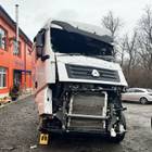 Sinotruk Sitrak C7H 2023 г. в разборе