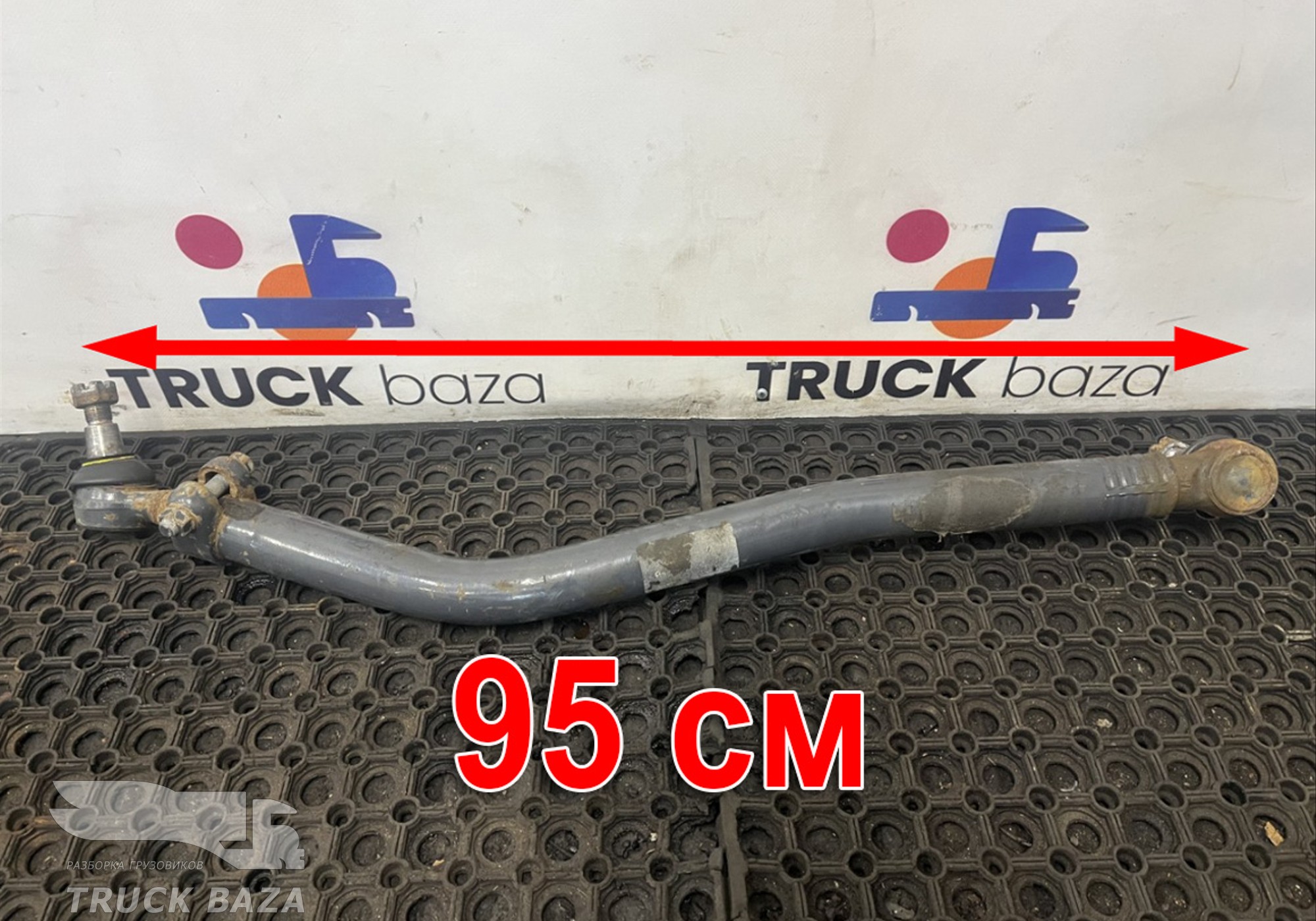 22380814 Тяга рулевая продольная для Volvo FM