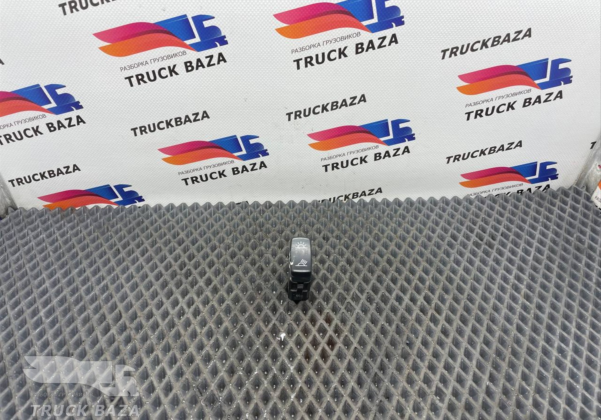 1459832 Кнопка плафона внутреннего освещения для Scania 5-series R (с 2004 по 2016)