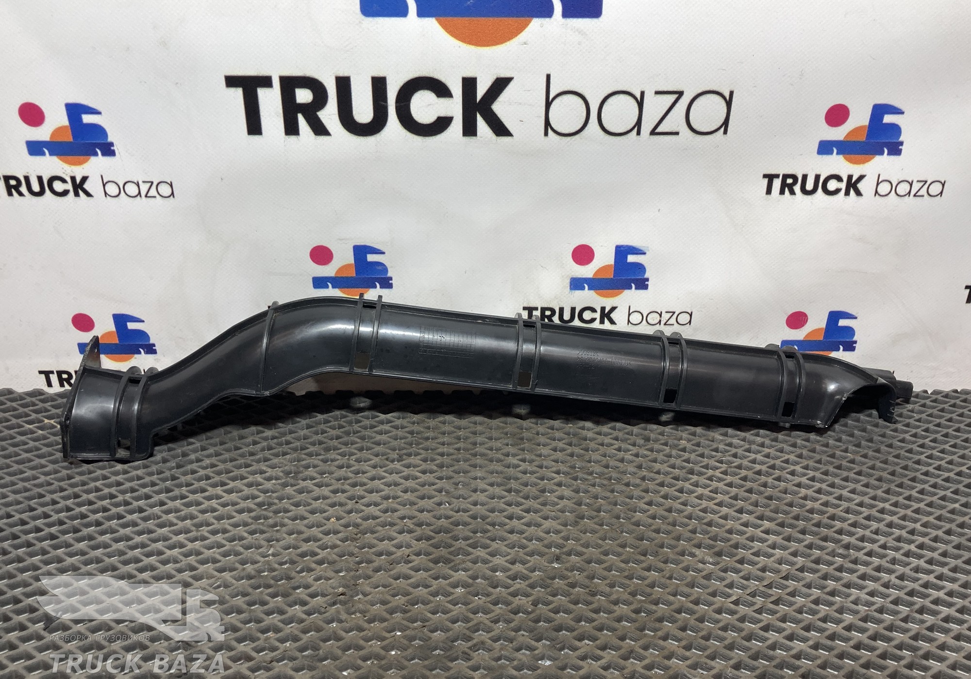 812W624300051 Кронштейн проводки для Sinotruk Sitrak C7H