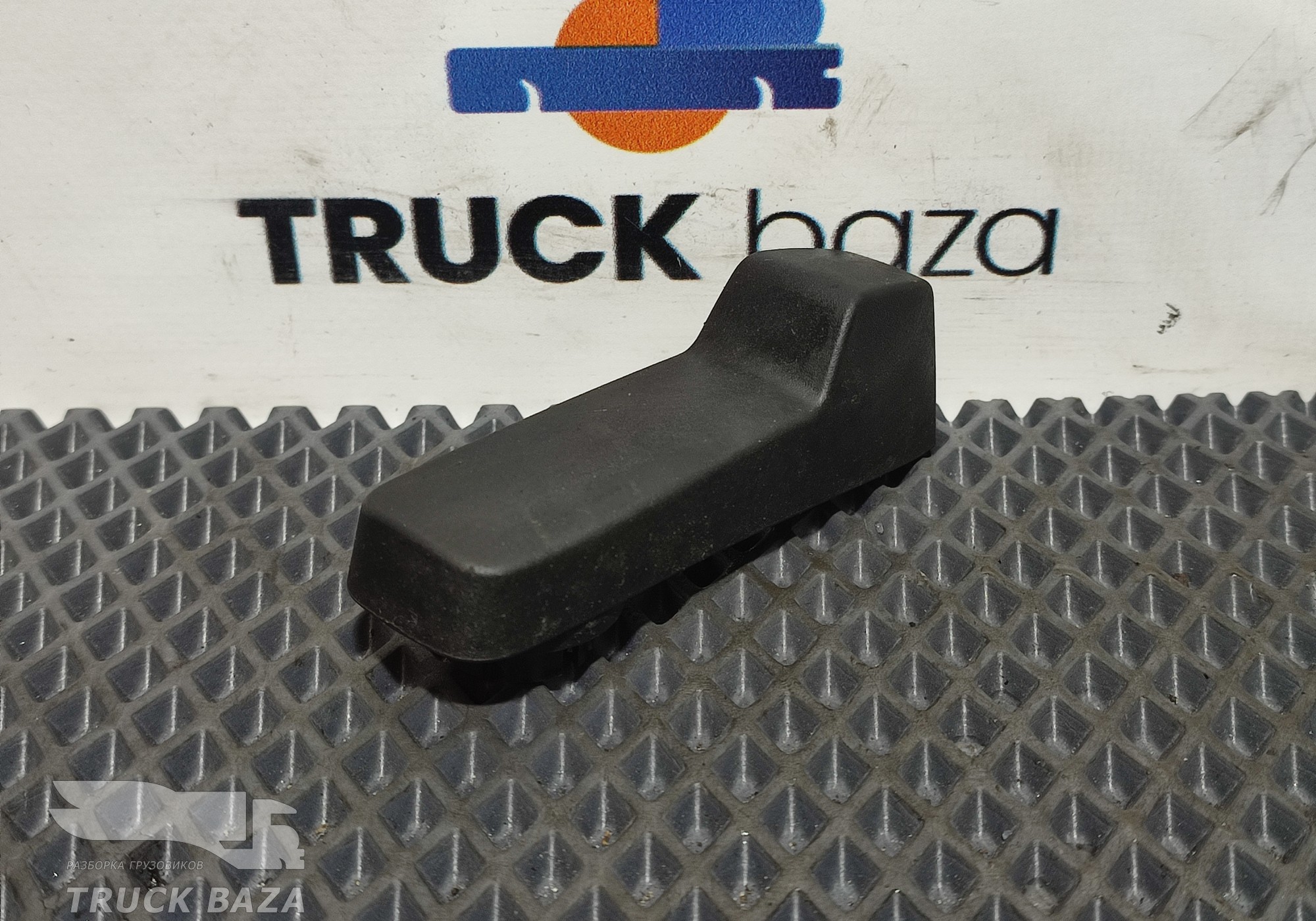 1511456 Ручка регулировки сиденья