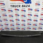 6580290210220 Лист рессоры подкоренной для КАМАЗ 54901