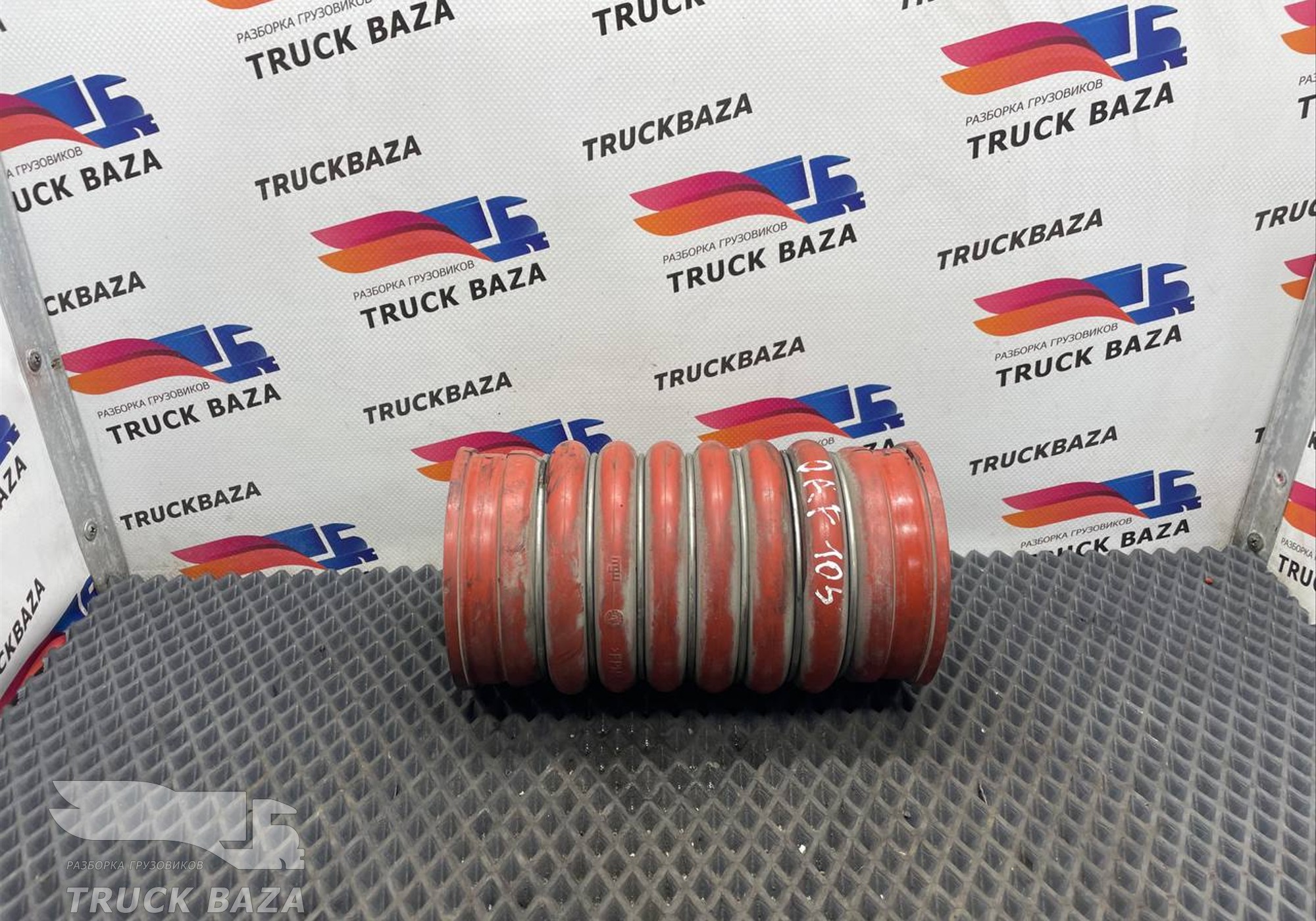 1813209 Патрубок интеркулера для Daf XF106 (с 2012)