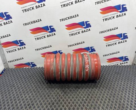 1813209 Патрубок интеркулера для Daf XF106 (с 2012)