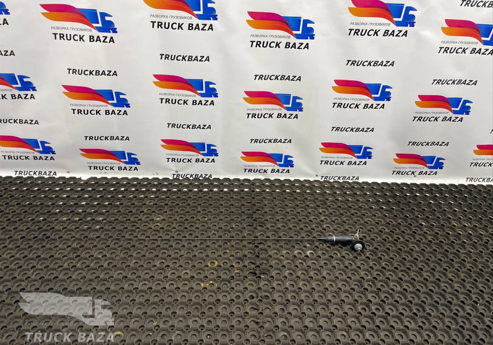 Антенна для Daf XF106 (с 2013 по 2023)