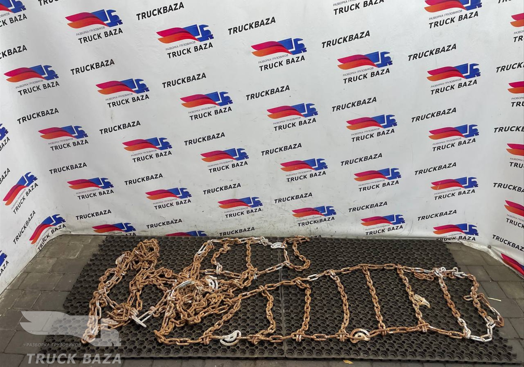 8503000 Цепь противоскольжения для Разные Автомобили