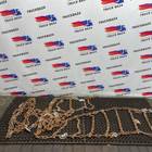 8503000 Цепь противоскольжения для Разные Автомобили