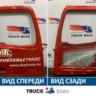 9607225110 Каркас двери правой для КАМАЗ 54901