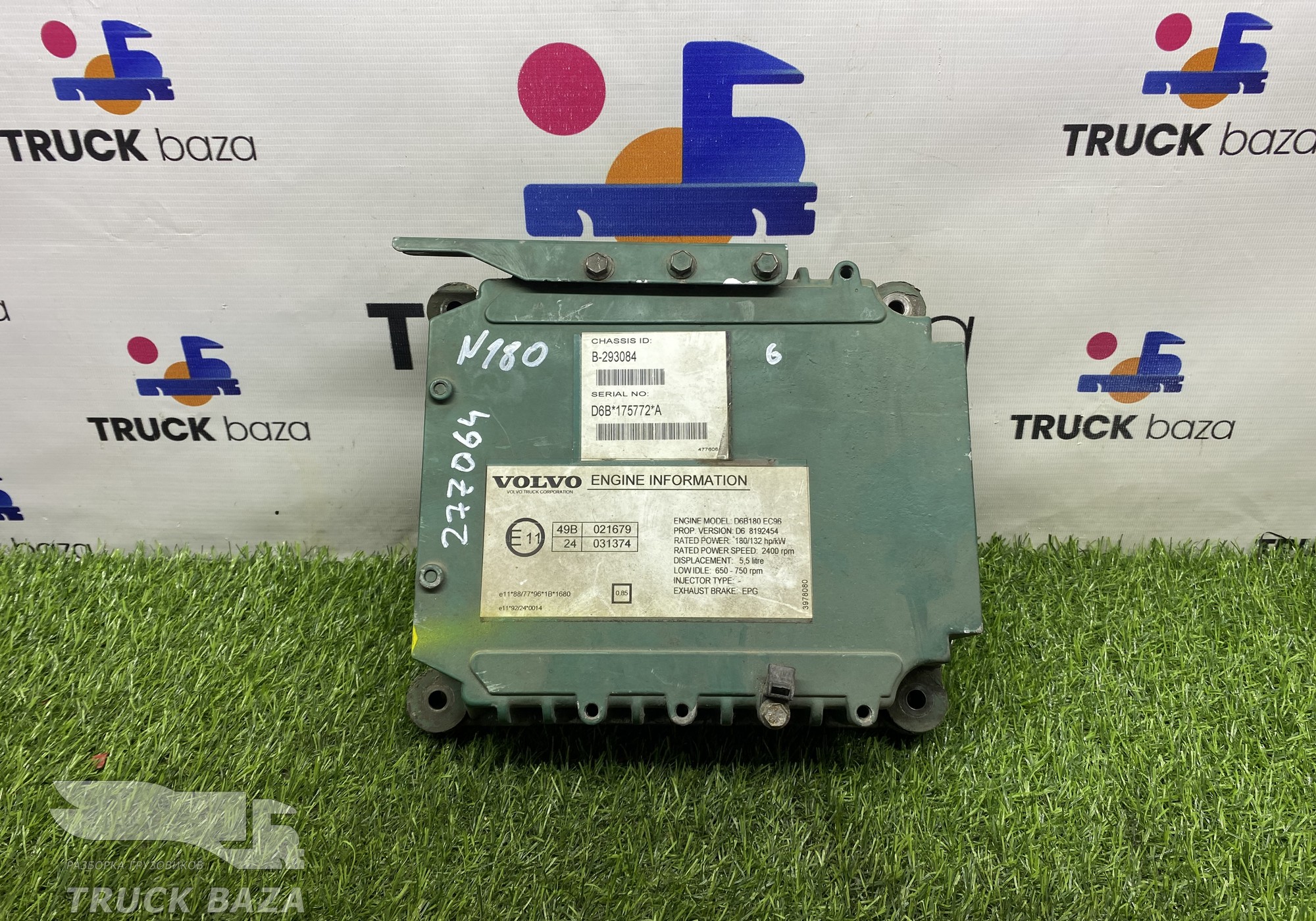 20412508 Блок управления двигателем D6B180 EC96 для Volvo FE/FL FL6 (с 1985 по 1998)