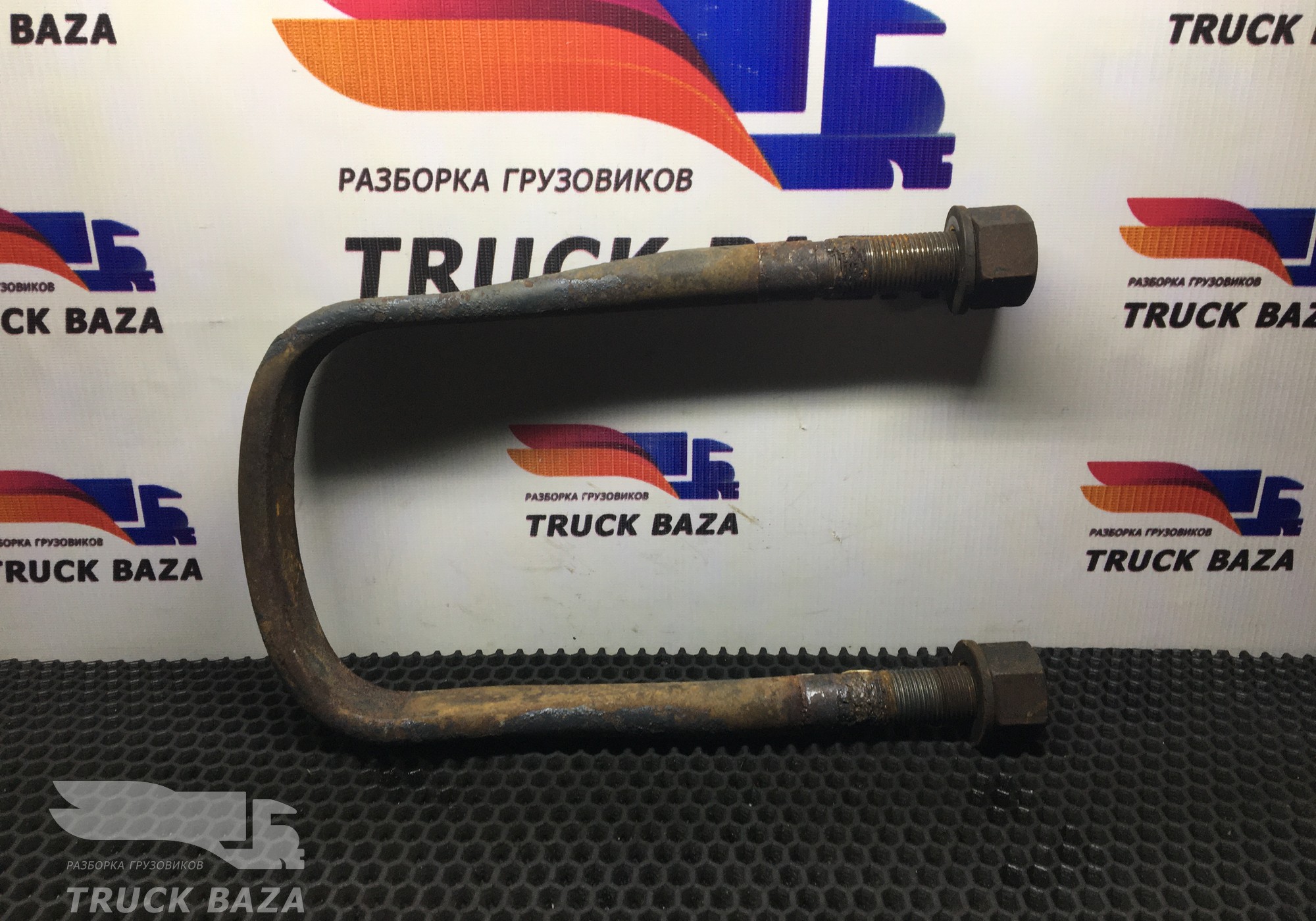 1369358 Стремянка рессоры задняя для Daf CF