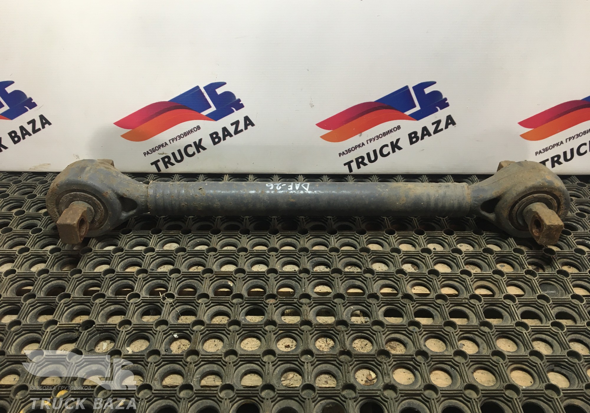 1817809 Тяга реактивная для Daf XF105