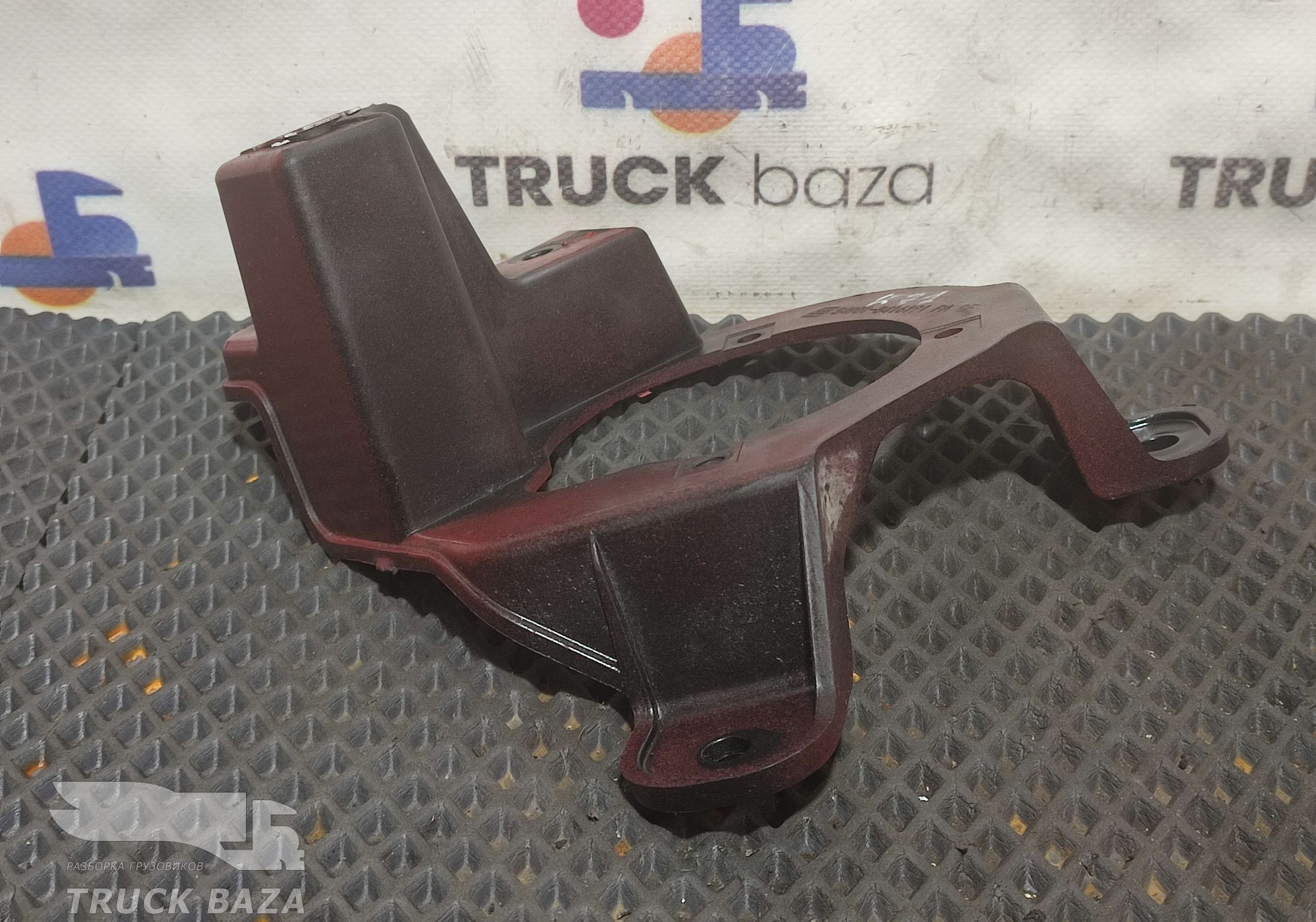 549018416191 Кронштейн противотуманной фары для КАМАЗ 54901