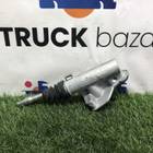 Цилиндр сцепления главный для Toyota Land Cruiser Prado