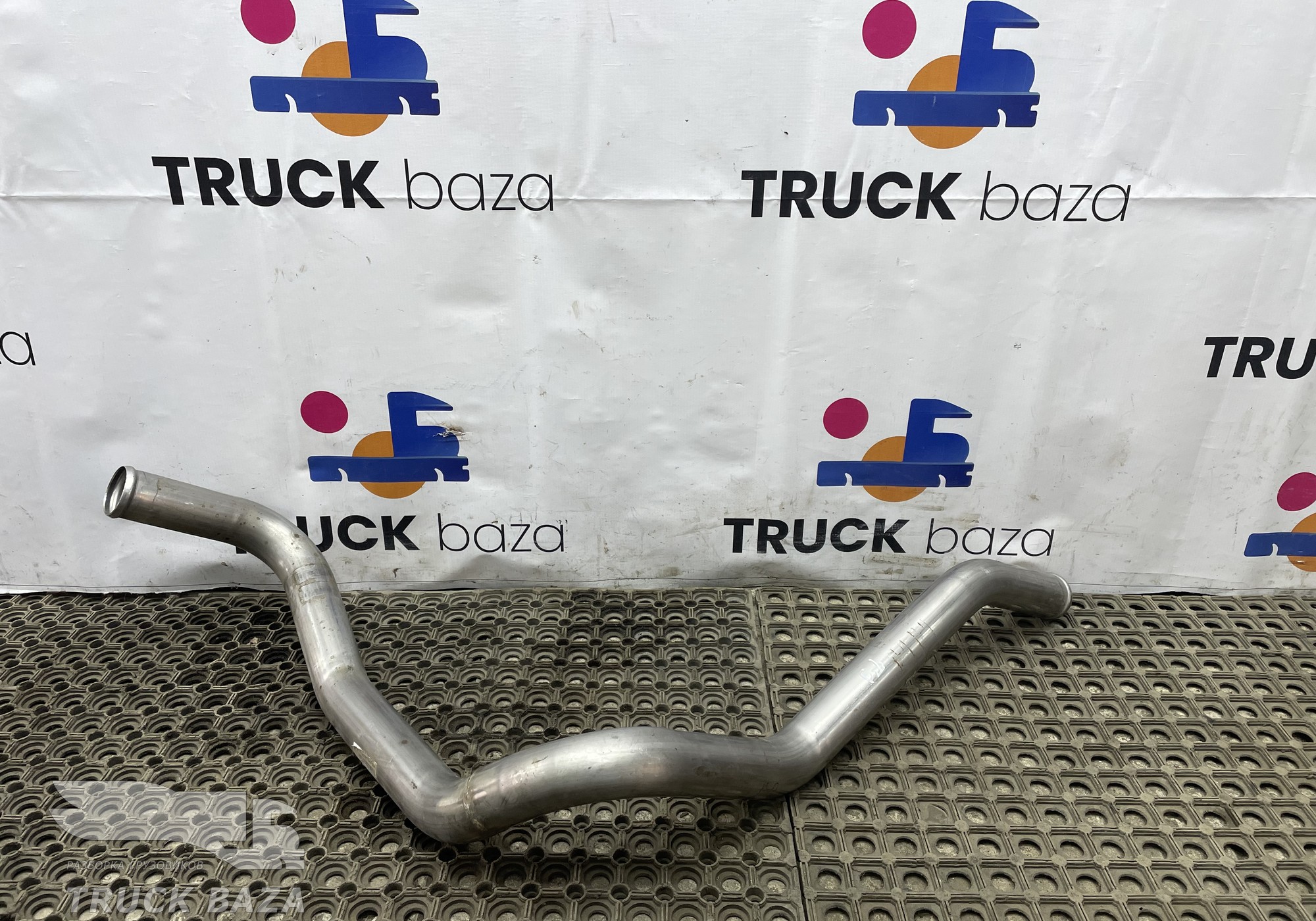 712W063030032 Труба ретарды для Sinotruk Sitrak C7H