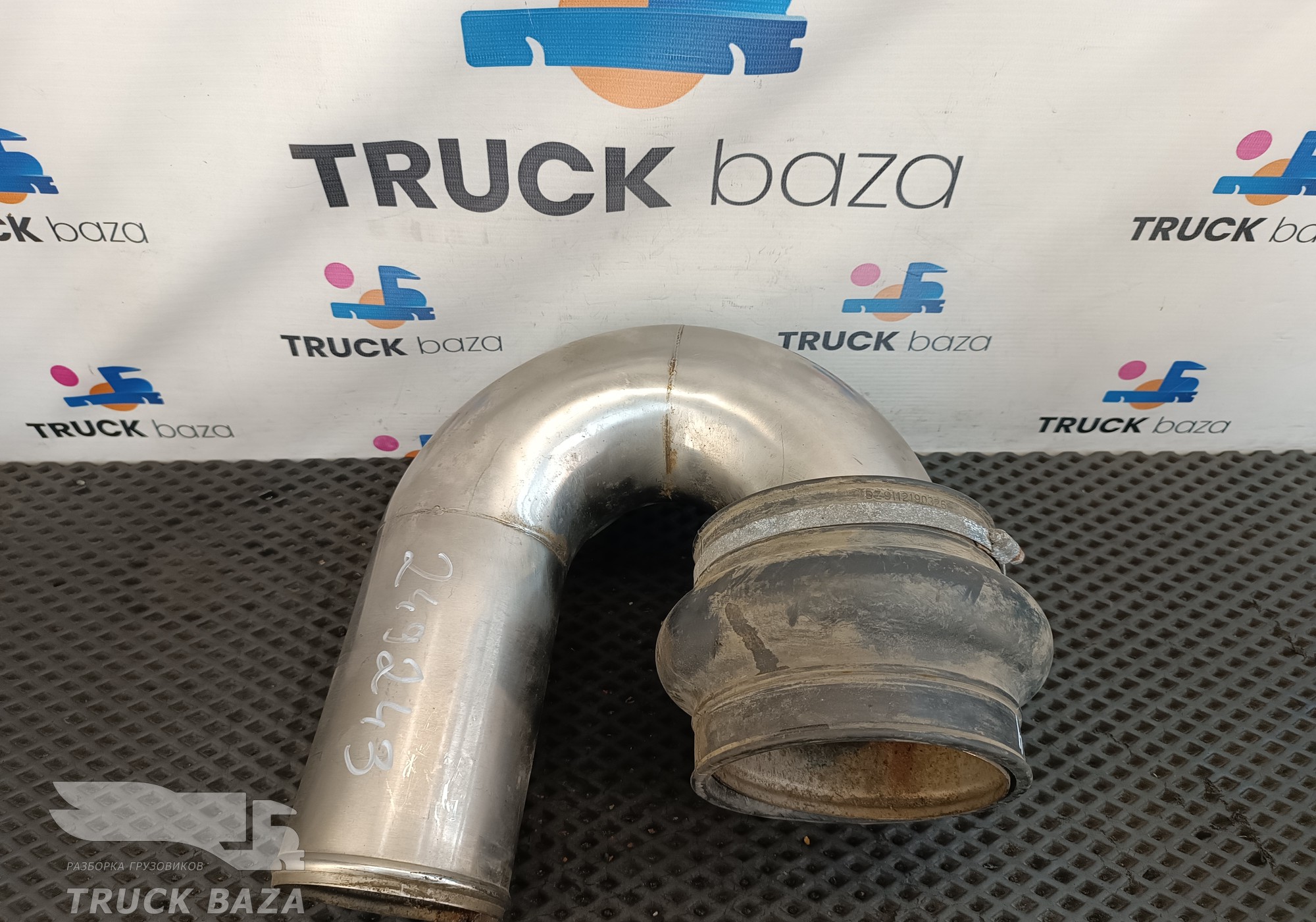 DZ93259190802 Патрубок турбины для Shacman