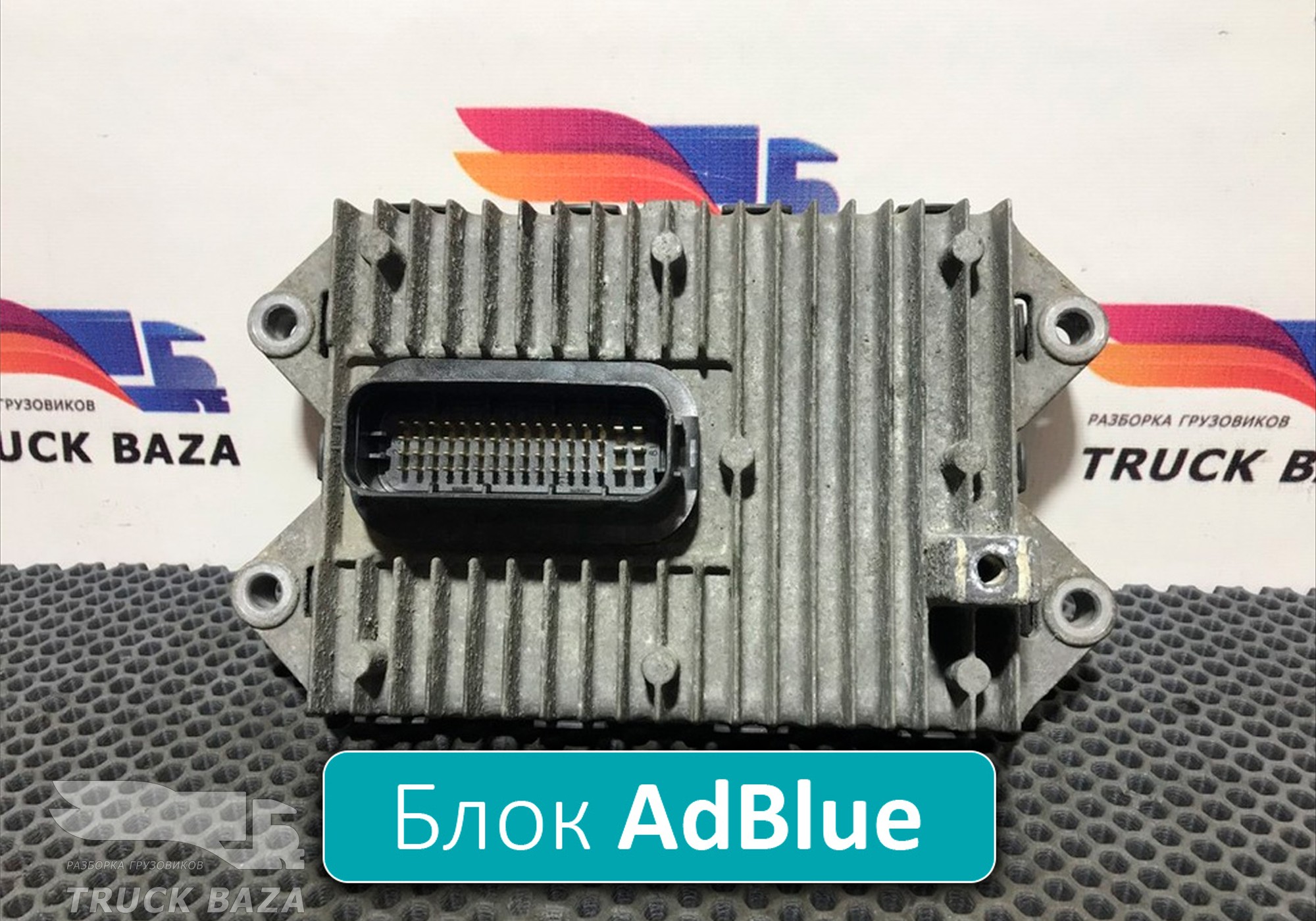 21911783 Блок управления AdBlue для Renault T