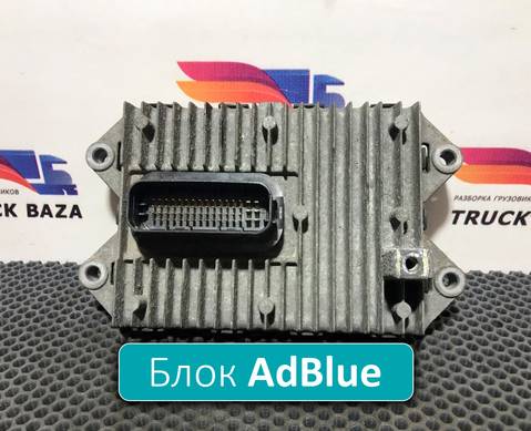 21911783 Блок управления AdBlue для Renault T