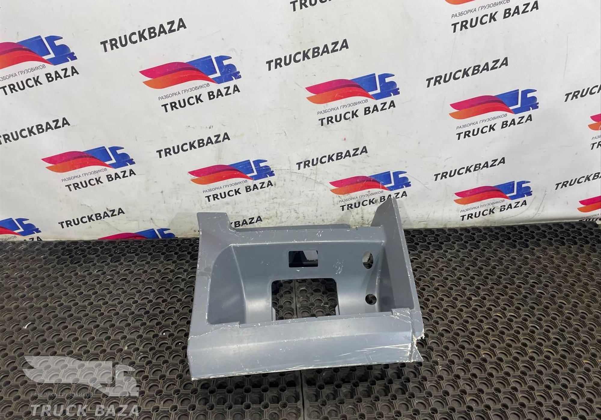 A9606661903 Корпус подножки правой для Mercedes-Benz Actros New Actros MP4 (с 2011)