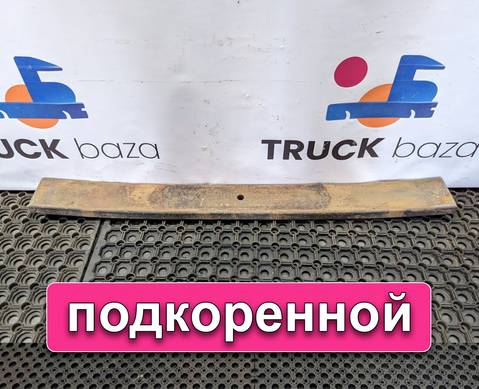 1547830 Лист рессоры подкоренной для Scania 5-series