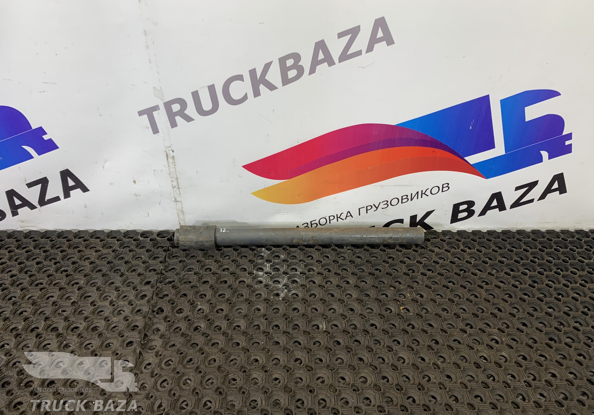 1629037 Кронштейн крыла заднего для Daf CF