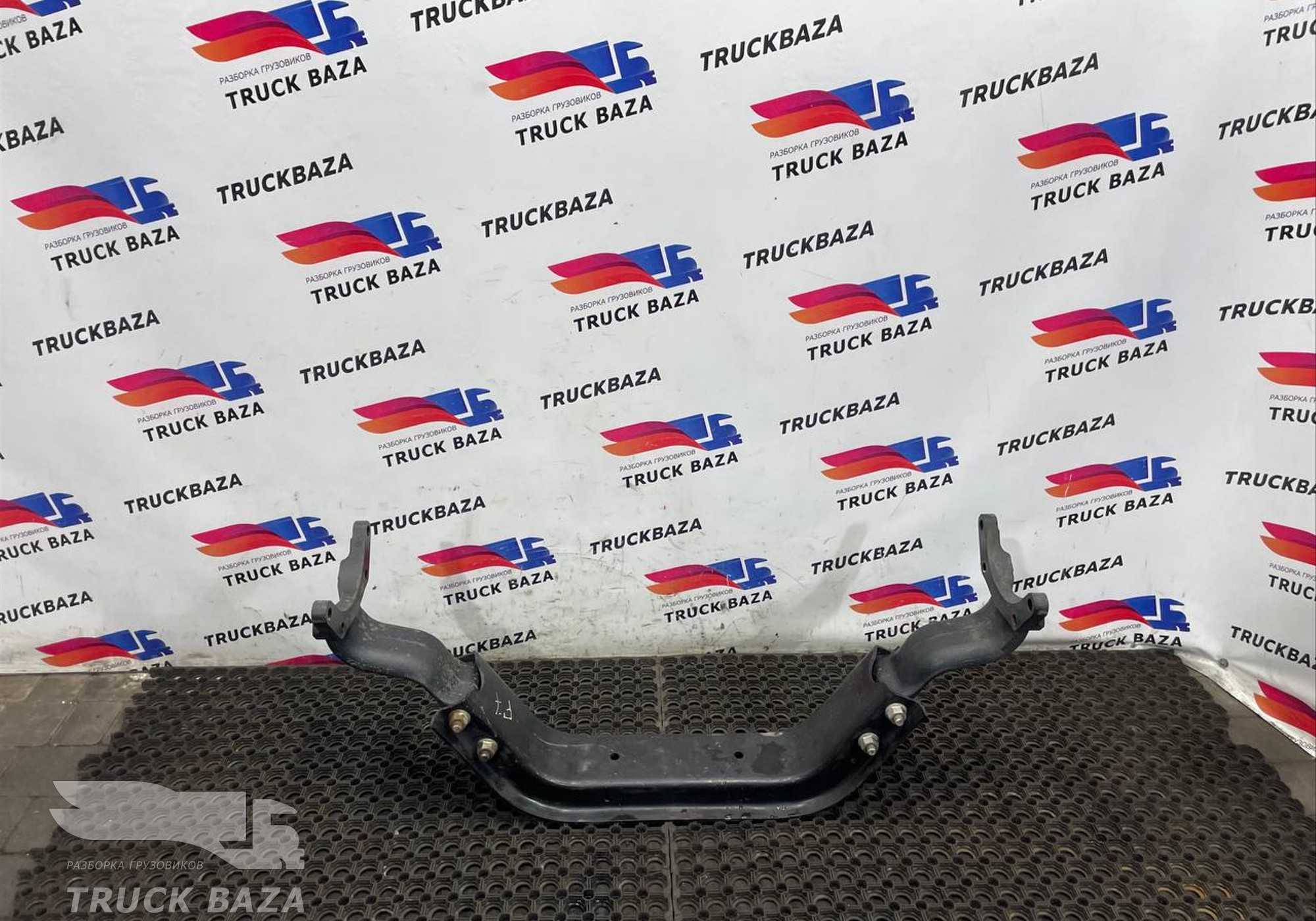 GC465028AD Траверса рамы для Ford F-MAX (с 2018)