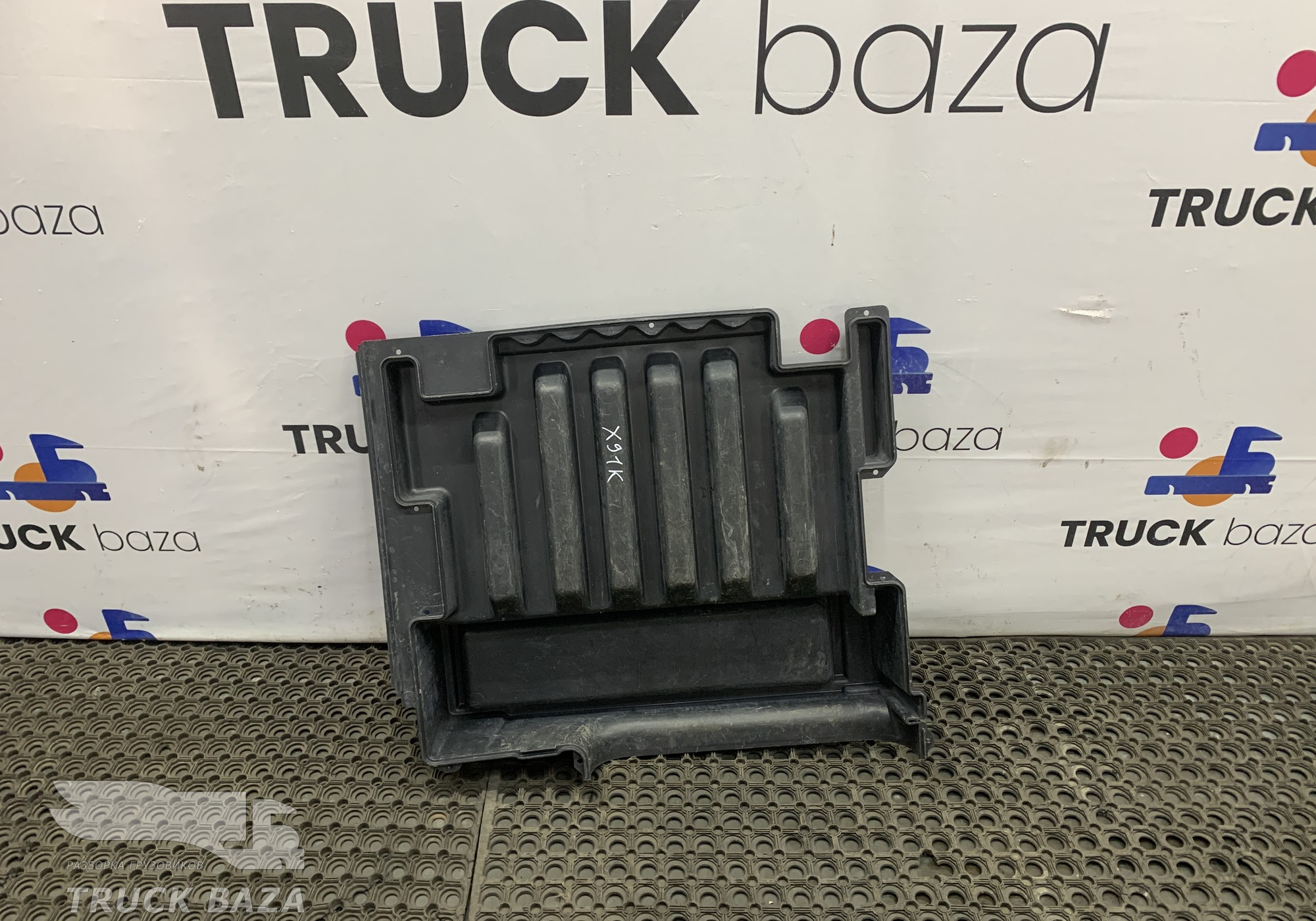 1368672 Крышка инструментального ящика для Daf