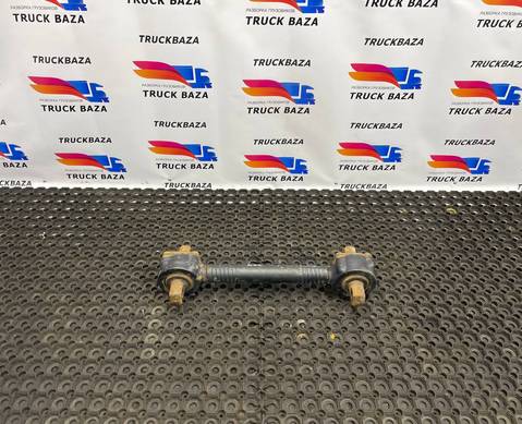 16332919010 Тяга реактивная задняя для КАМАЗ 54901