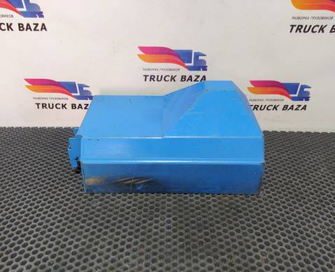 9415450046 Крышка блока управления AdBlue для Mercedes-Benz Actros MP1 (с 1996 по 2003)