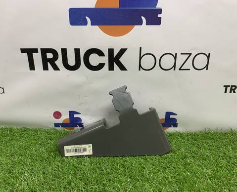 WG9925550711 Кронштейн клапана перекачки топлива для Sinotruk Sitrak C7H