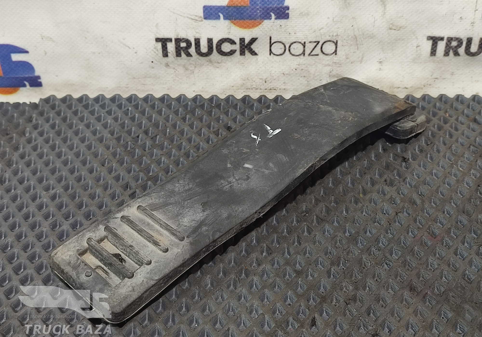 WG9925955059 Крепление крыла заднего для Sinotruk Sitrak C7H