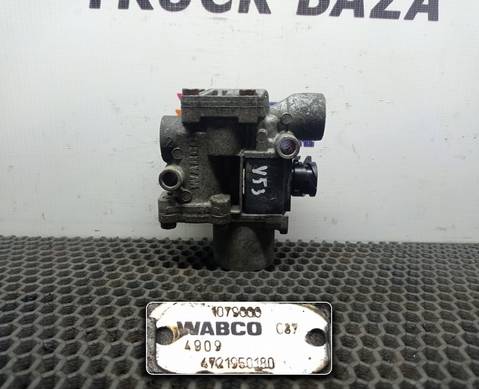 4721950180 Кран ABS для Scania 3-series R (с 1988 по 1997)