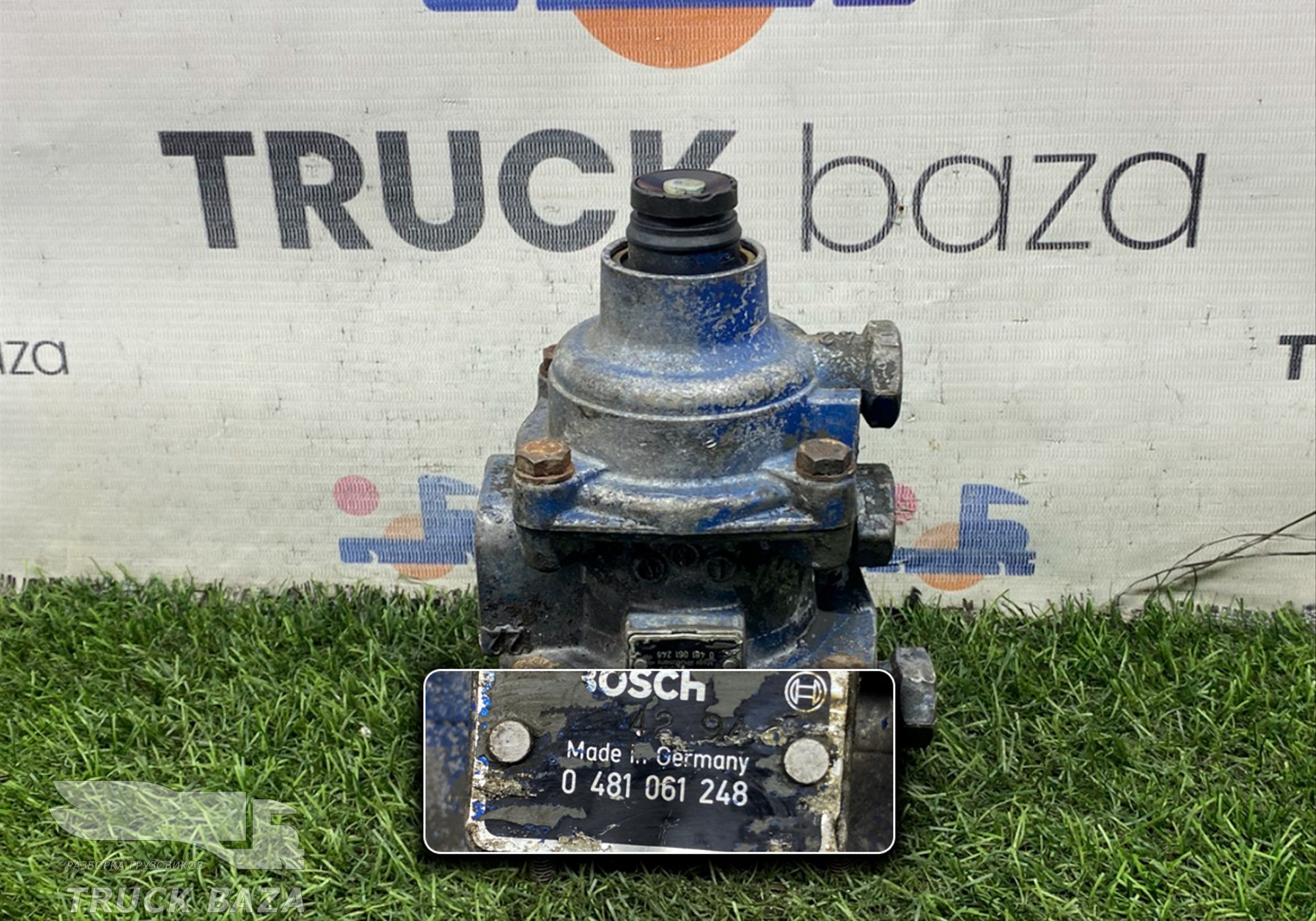 0481061248 Кран управления тормозами прицепа