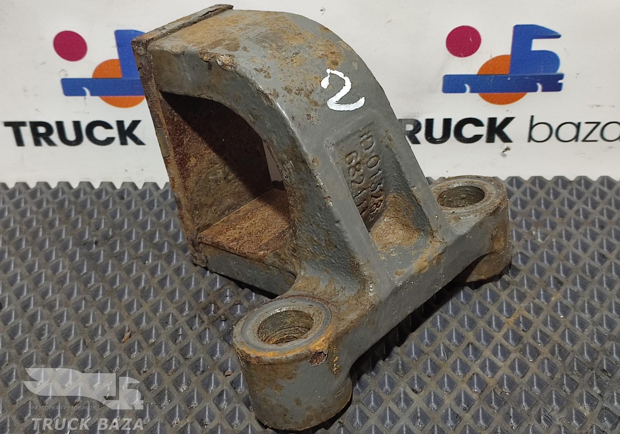 WG9925680011 Кронштейн стабилизатора переднего для Sinotruk Sitrak C7H