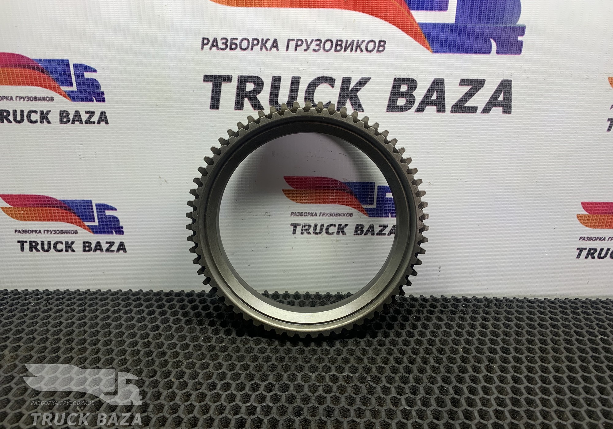 1296333050 Кольцо синхронизатора КПП ZF 16S2220TD для Renault Premium