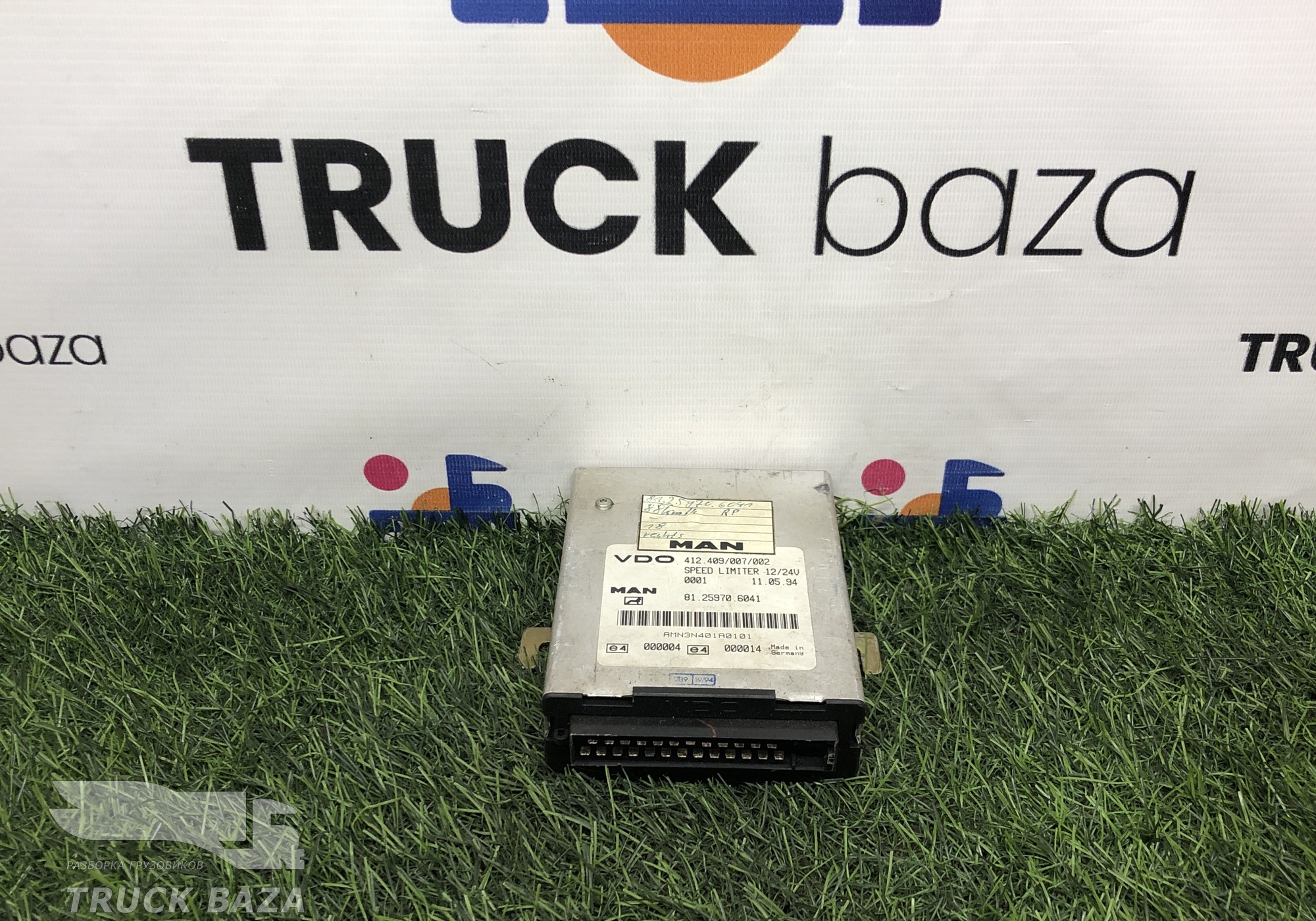 81259706041 Блок управления ограничения скорости для Man F90 (с 1986 по 1997)