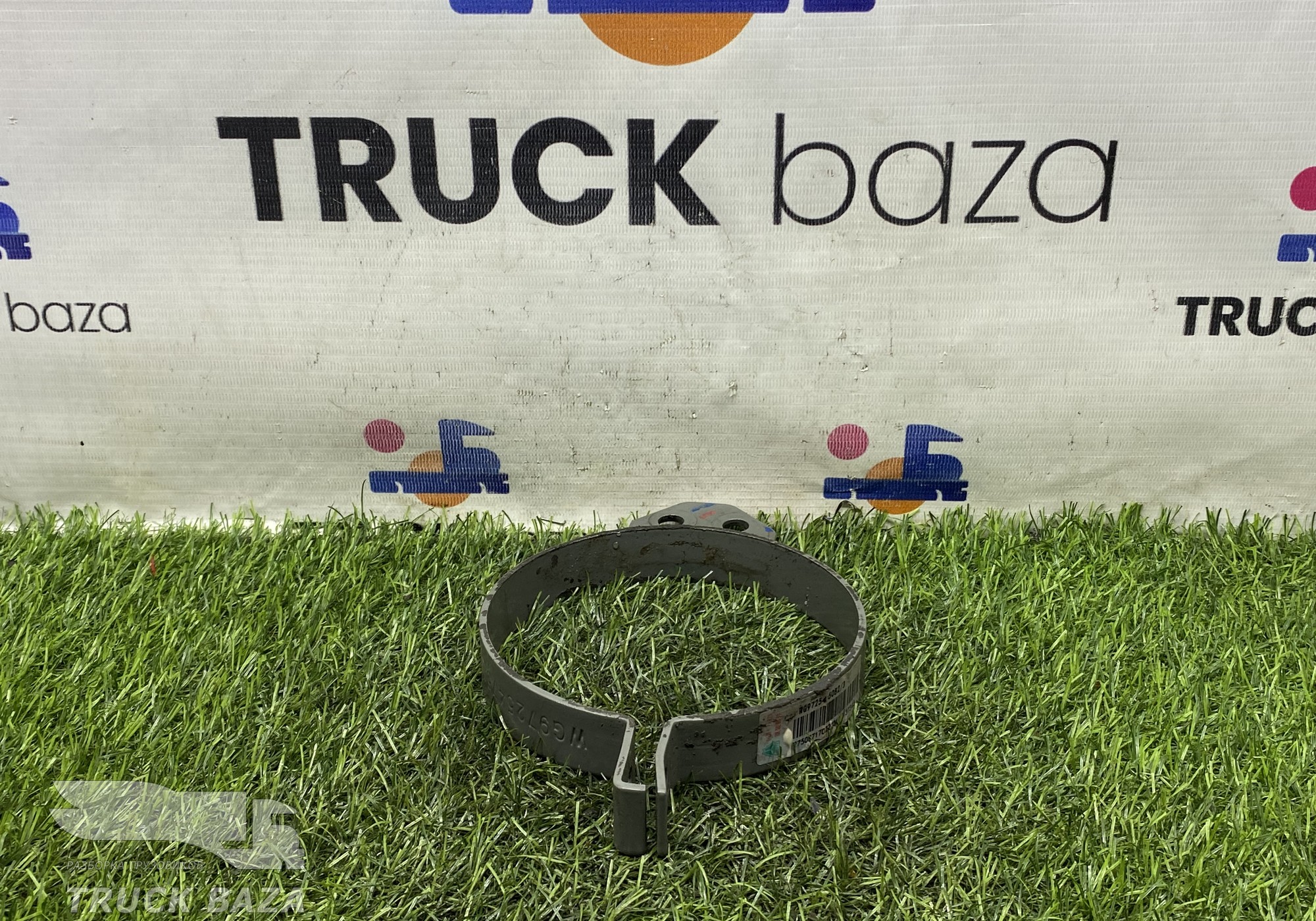 WG9725475082 Кронштейн бачка ГУРа для Sinotruk Sitrak C7H