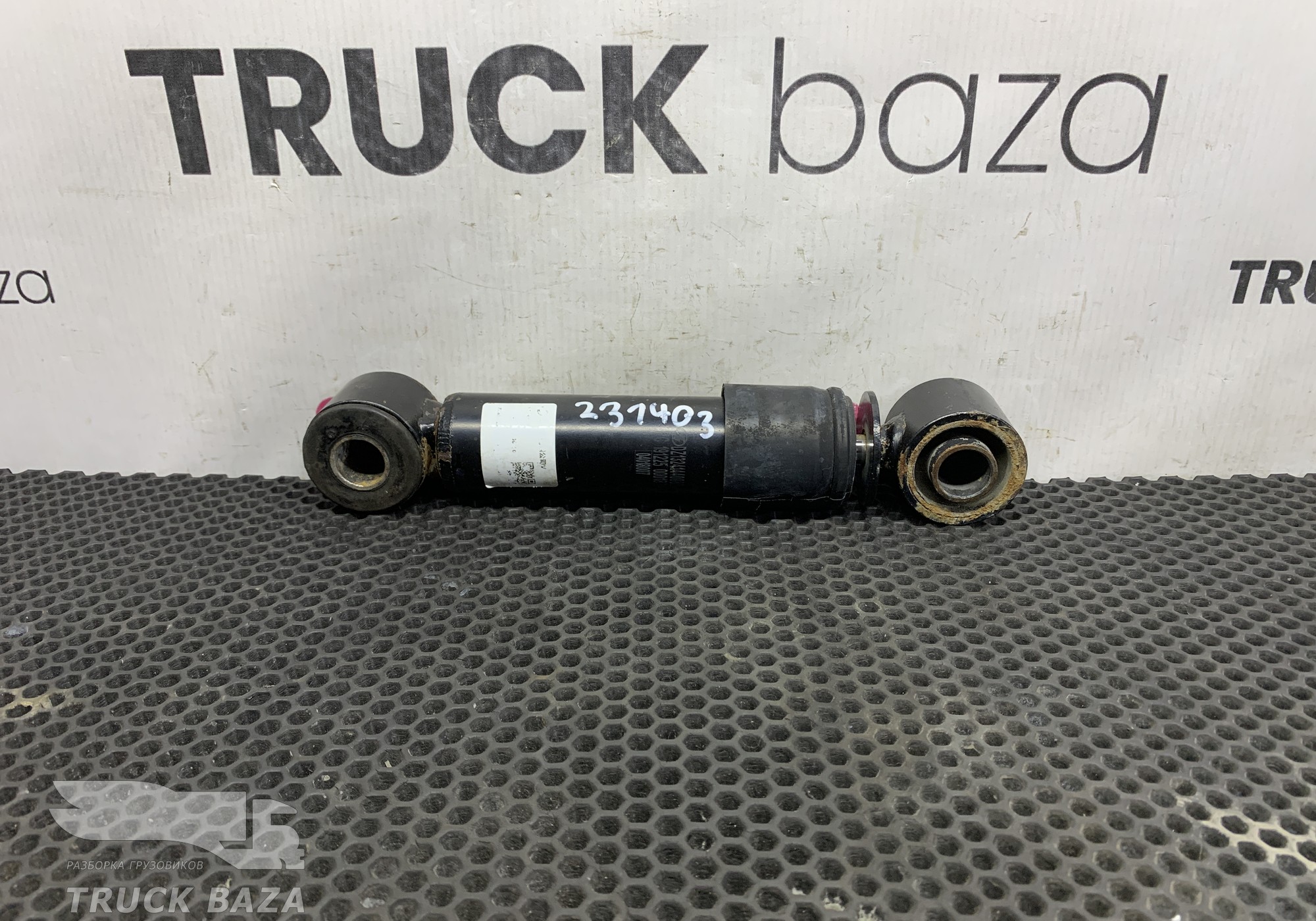 DZ13241440080 Амортизатор кабины передний поперечный для Shacman X3000
