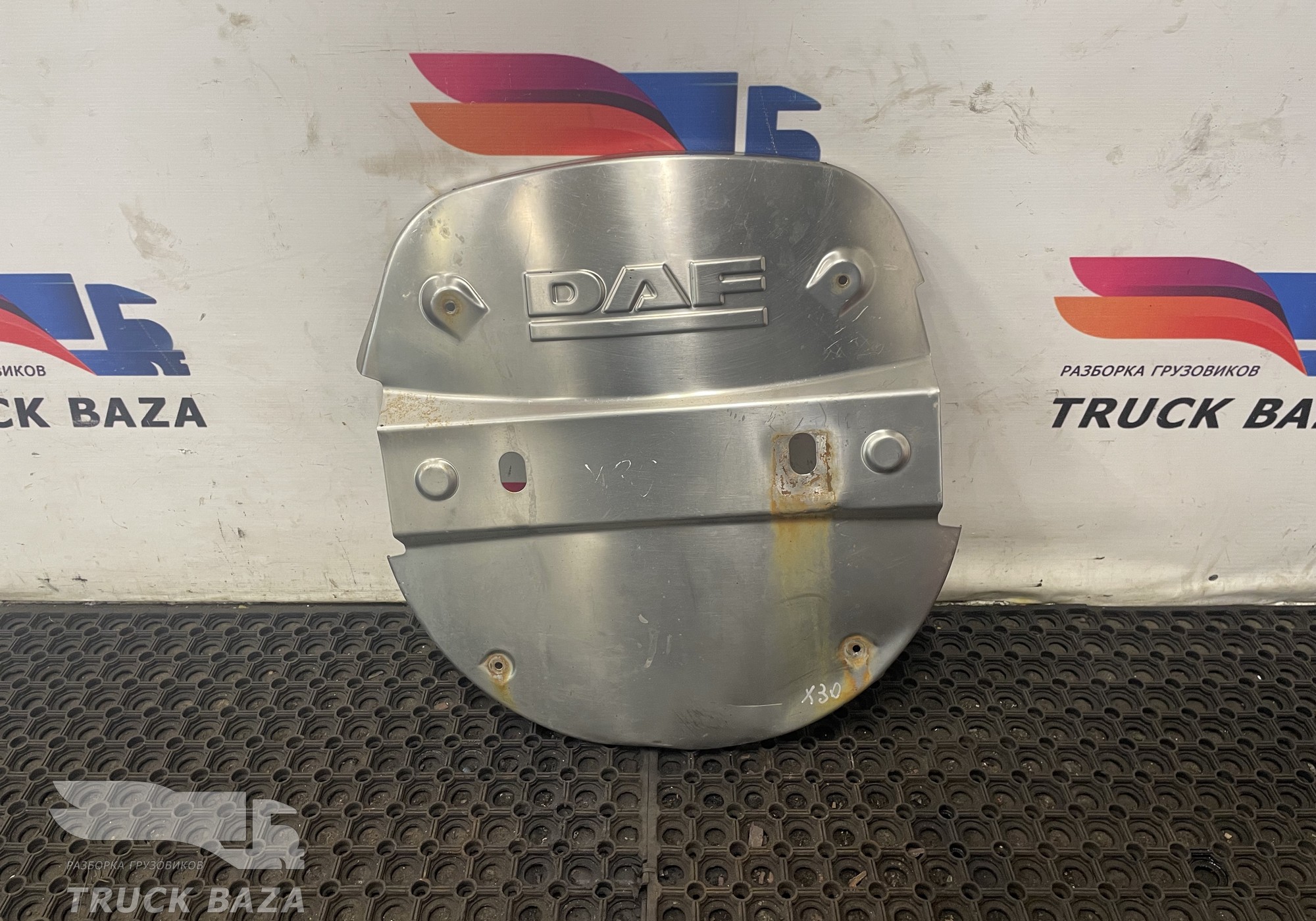 1670955 Накладка глушителя передняя для Daf CF
