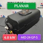 4591008409911762005 Отопитель автономный 4 кВт 24 V PLANAR 44D-24-GP-S для КАМАЗ 5490 (с 2013)