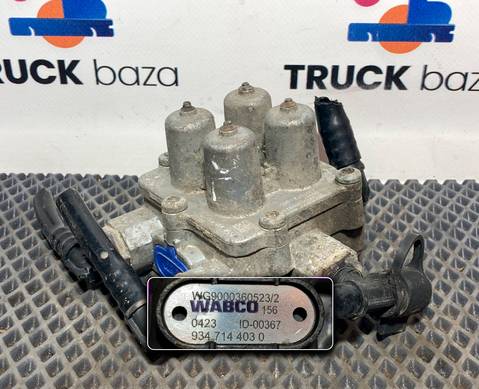 WG9000360523 Кран 4-х контурный для Sinotruk Howo