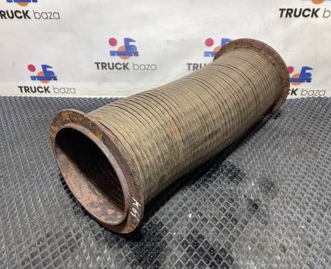 7420709027 Гофра глушителя для КАМАЗ 5490 (с 2013)