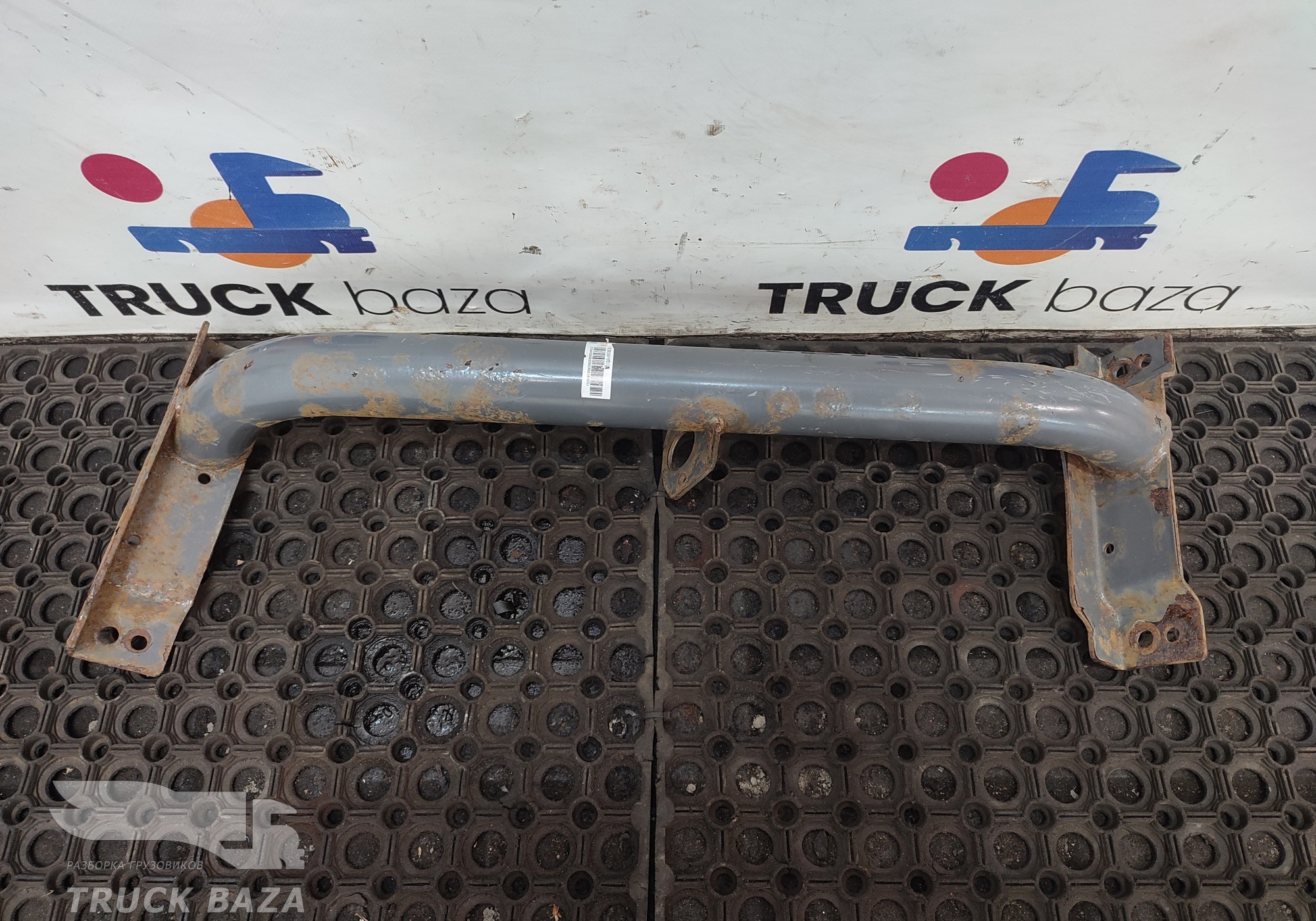 812W615405021 Кронштейн корпуса подножек левый для Sinotruk Sitrak C7H