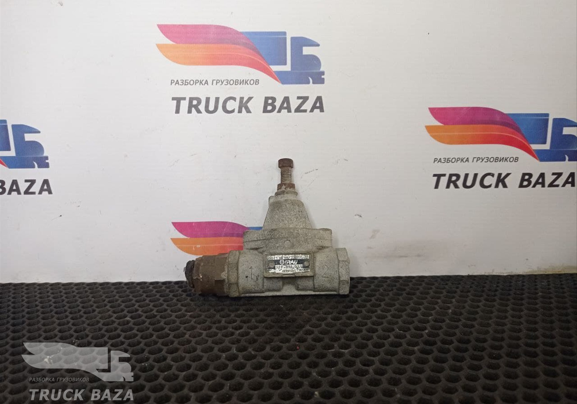 314014031 Клапан перепускной для Mercedes-Benz Actros MP1 (с 1996 по 2003)