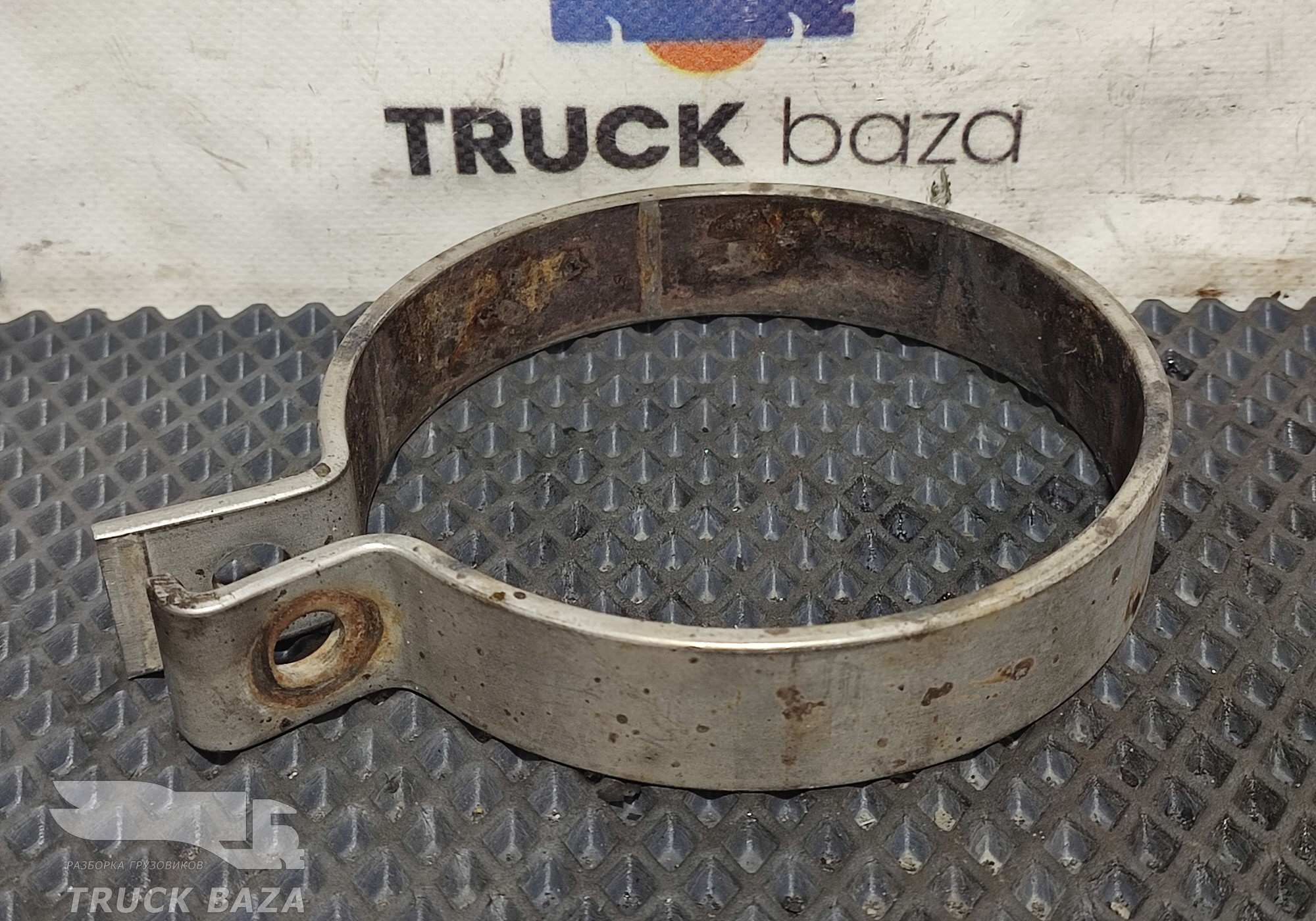 81974200167 Хомут глушителя