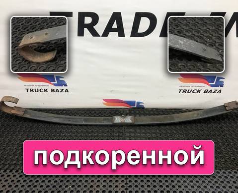 2137285 Лист рессоры подкоренной для Scania 4-series
