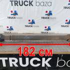 1067758 Вал карданный для Volvo FH 3 (с 2008 по 2012)